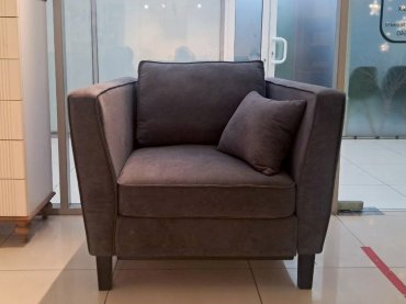 Распродажа кресла Стефан