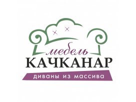 Качканар мебель