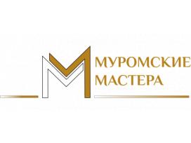 Муромские мастера