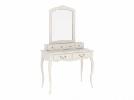 Дамский набор Авиньон