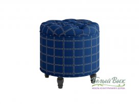 Пуф большой M02-0363