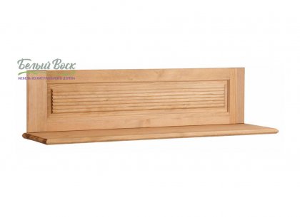 Полка навесная Рауна-110 (бейц/масло)