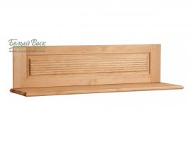 Полка навесная Рауна-165 (бейц/масло)