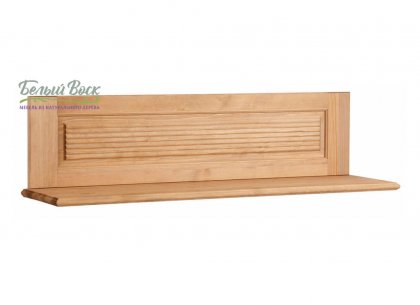 Полка навесная Рауна-165 (бейц/масло)