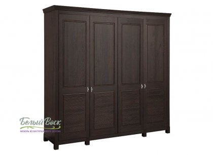 Шкаф для одежды Рауна-40 (колониал)