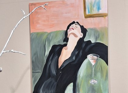 Картина Выходные