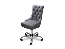 Стул компьютерный Манхэттен (amo 25)