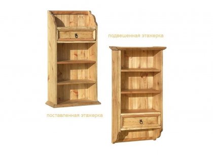 Полка с ящиком (ETATIR)