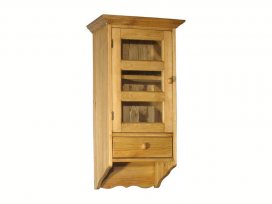 Шкаф настенный ПЛ 14