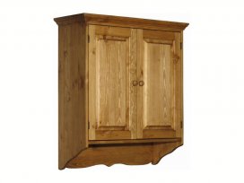 Шкаф настенный ПЛ 28