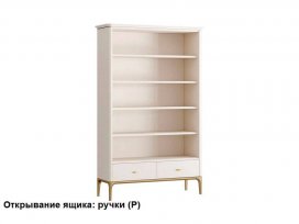 Стеллаж 2 ящика Primo Pr021B-gold