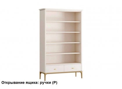 Стеллаж 2 ящика Primo Pr021B-gold