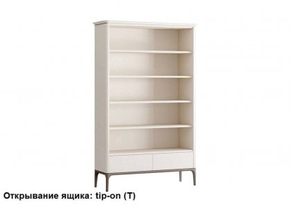 Стеллаж 2 ящика Primo Pr021B