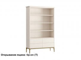 Стеллаж 4 ящика Primo Pr021C-gold