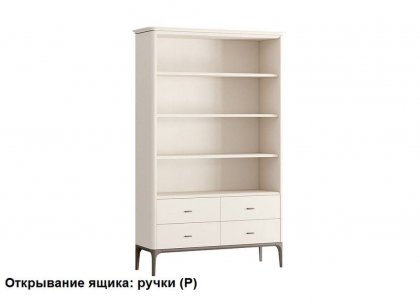 Стеллаж 4 ящика Primo Pr021C