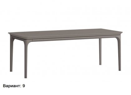 Журнальный стол большой Primo Pr027A-bosco