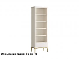 Стеллаж малый 1 ящик Primo Pr028B-gold