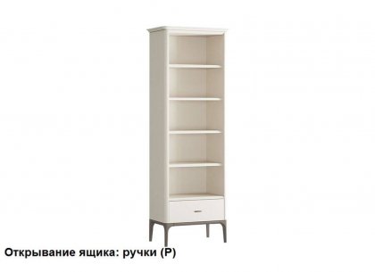 Стеллаж малый 1 ящик Primo Pr028B