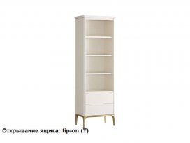 Стеллаж малый 2 ящика Primo Pr028C-gold