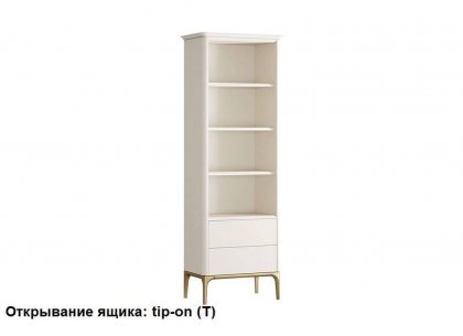 Стеллаж малый 2 ящика Primo Pr028C-gold