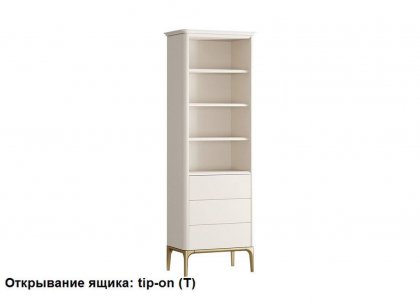 Стеллаж малый 3 ящика Primo Pr028D-gold