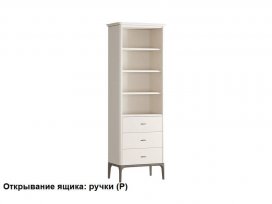 Стеллаж малый 3 ящика Primo Pr028D