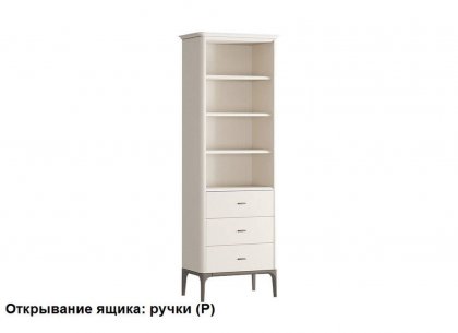 Стеллаж малый 3 ящика Primo Pr028D