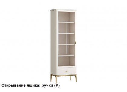 Шкаф книжный малый 1 ящик L Primo Pr029LB-gold