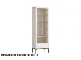 Шкаф книжный малый 1 ящик L Primo Pr029LB