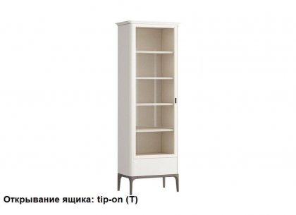 Шкаф книжный малый 1 ящик L Primo Pr029LB