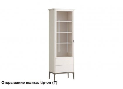 Шкаф книжный малый 2 ящика L Primo Pr029LC