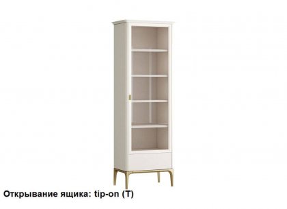 Шкаф книжный малый 1 ящик R Primo Pr029RB-gold