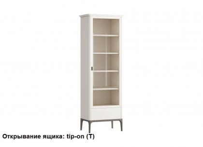 Шкаф книжный малый 1 ящик R Primo Pr029RB