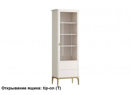 Шкаф книжный малый 2 ящика R Primo Pr029RC-gold