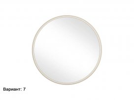 Зеркало Primo Pr045A