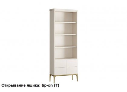 Стеллаж 4 ящика Primo Pr081C-gold