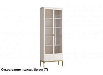 Шкаф книжный 2 ящика Primo Pr082B-gold