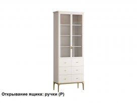 Шкаф книжный 6 ящиков Primo Pr082D-gold