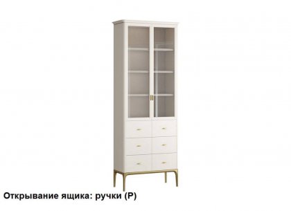 Шкаф книжный 6 ящиков Primo Pr082D-gold