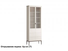 Шкаф книжный 6 ящиков Primo Pr082D