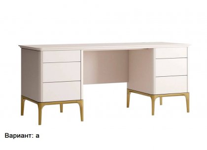 Стол письменный с тумбами Primo Pr083AT-gold