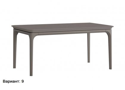 Журнальный стол большой Primo Pr093A-bosco