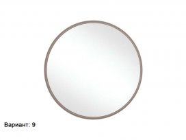 Зеркало Primo Pr040A