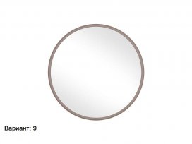 Зеркало Primo Pr041A