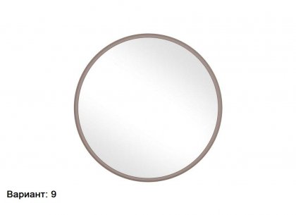 Зеркало Primo Pr041A