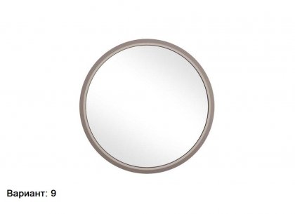 Зеркало Primo Pr042A