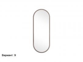 Зеркало Primo Pr043A