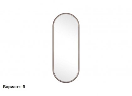 Зеркало Primo Pr043A