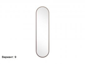 Зеркало Primo Pr044A