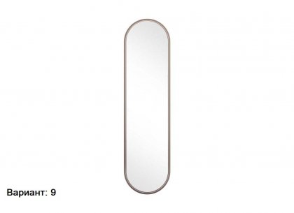 Зеркало Primo Pr044A